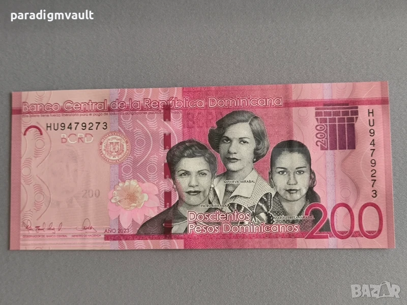 Банкнота - Доминикана - 200 песо UNC | 2023г., снимка 1