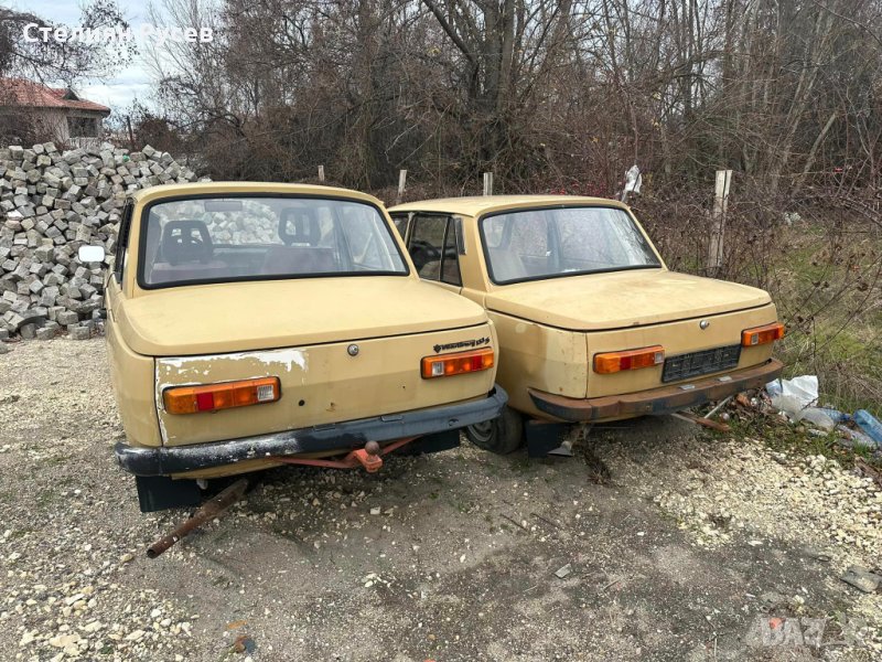 Wartburg 353 S   варбург - 2 броя - цена 2 500 лв за двата на  общо   -единият е БЕЗ документи , дру, снимка 1