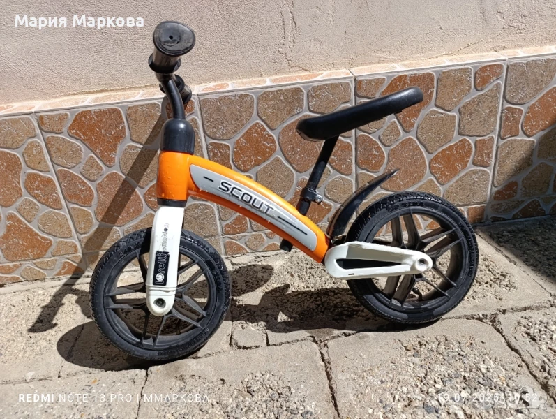 Балансово колело, снимка 1