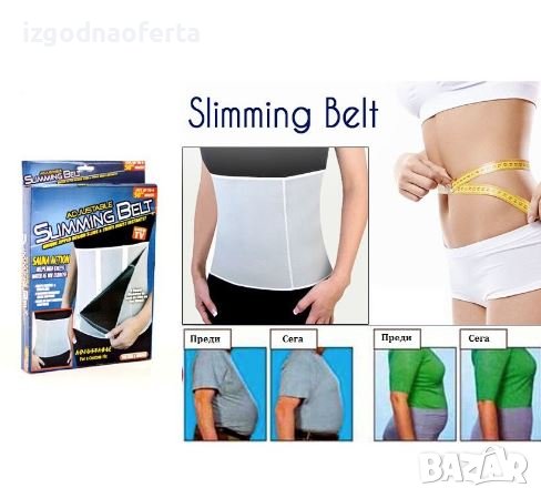 Колан за отслабване със сауна ефект Just Slim Belt, снимка 1