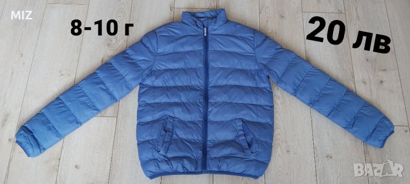 H&M,LC WAIKIKI,PEPPERTS,SINSAY Детски якета, снимка 1