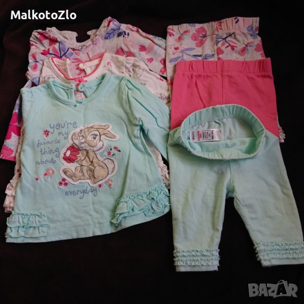 Ромпари,бодита,комплекти - предимно на George., снимка 1