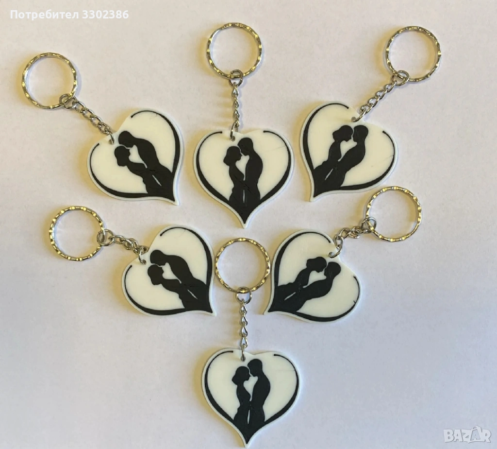 Ключодържател идеален подарък за сватба годеж, снимка 1