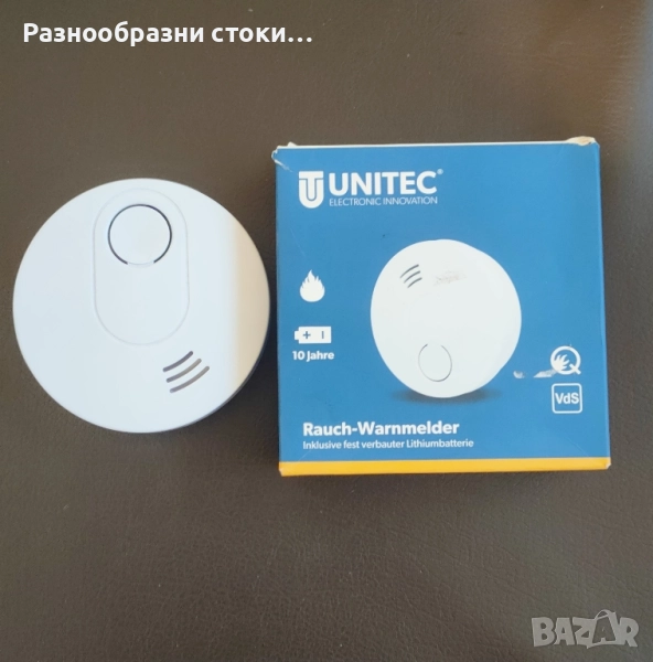 Димен датчик UNITEC (Rauch-Warnmelder), снимка 1
