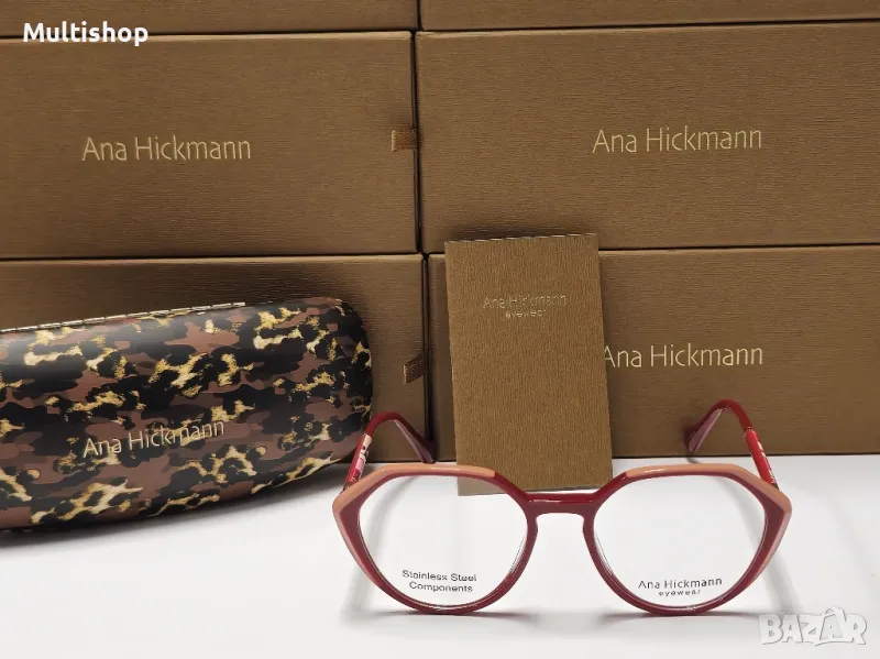 Ana Hickmann рамки за диоптрични очила, снимка 1