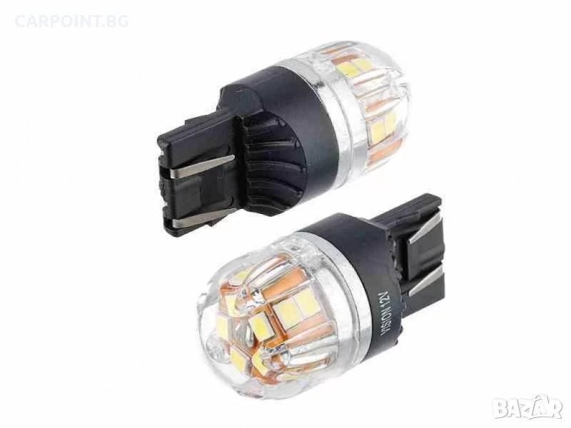 КРУШКА VISION WY21 5W (T20Q) 12 24V 15X 2835 SMD OSRAM CHIP, CANBUS, БЯЛА, 2 БР.58927 1КТ., снимка 1