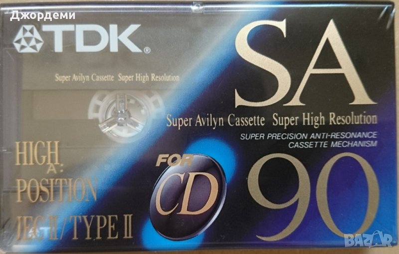 Аудио касети (аудио касета) TDK SA 90 chrom, снимка 1