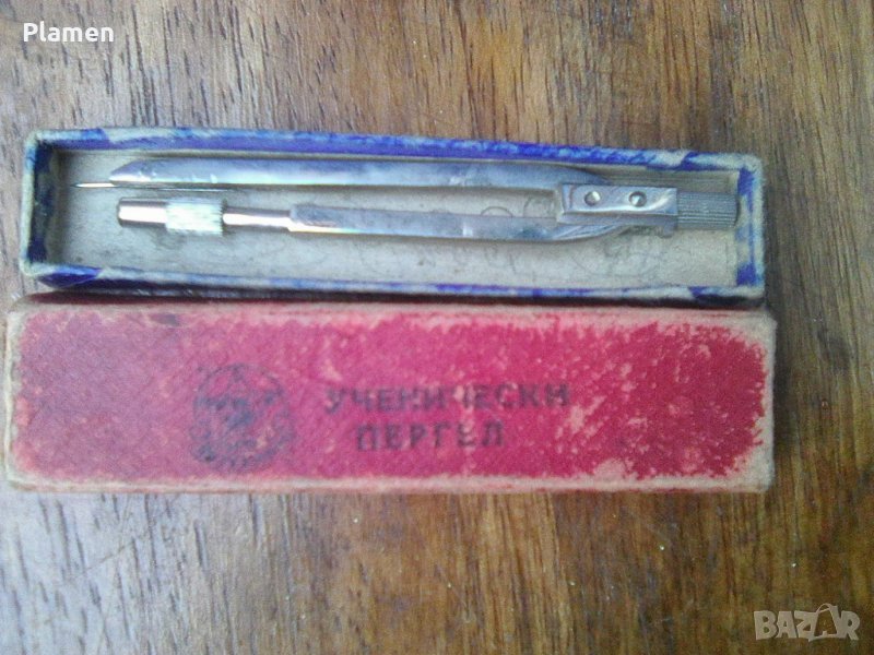 Стар български пергел Учтехпром, снимка 1