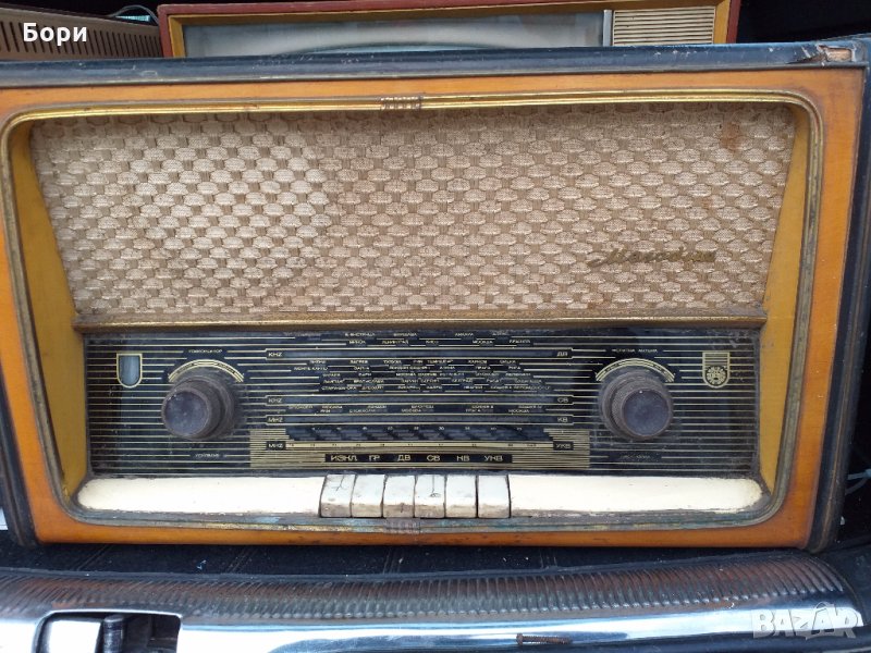 Радио Мелодия, снимка 1