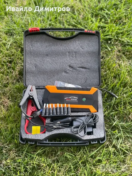 Комплект стартерно устройство high power jump starter за кола, снимка 1