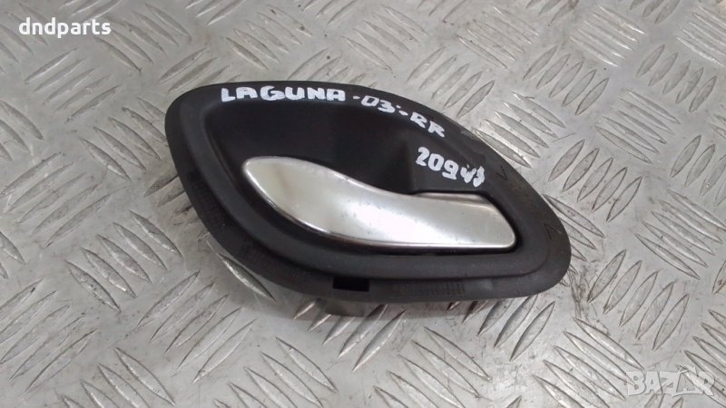 Дръжка врата Renault Laguna 2003г.(задна дясна), снимка 1