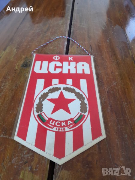 Старо Флагче,флаг ЦСКА #2, снимка 1