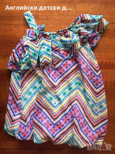 Английска детска туника , снимка 1