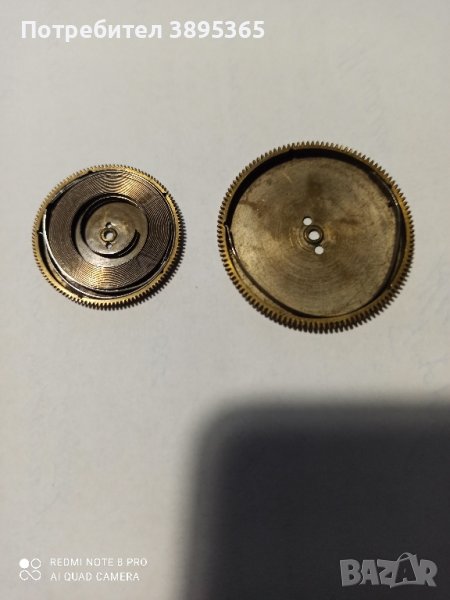 резервни части за джобни часовници Хебдомаз , снимка 1