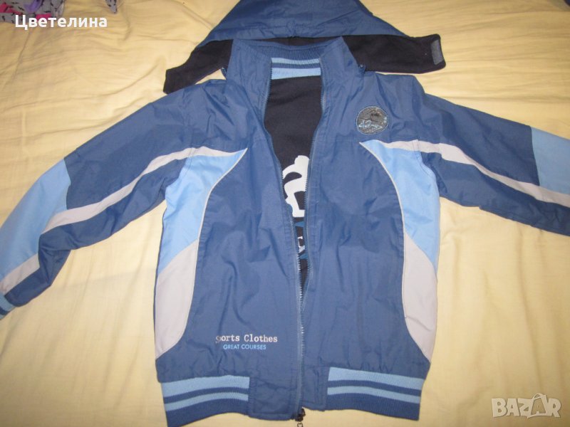 яке-12/13год, снимка 1