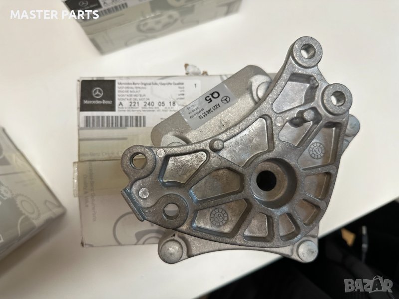 Оригинален тампон мерцедес за автоматична скоростна кутия ОЕ А2212400518, снимка 1