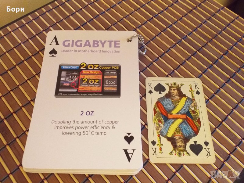 3 ХХL Kарти 15/10см, снимка 1