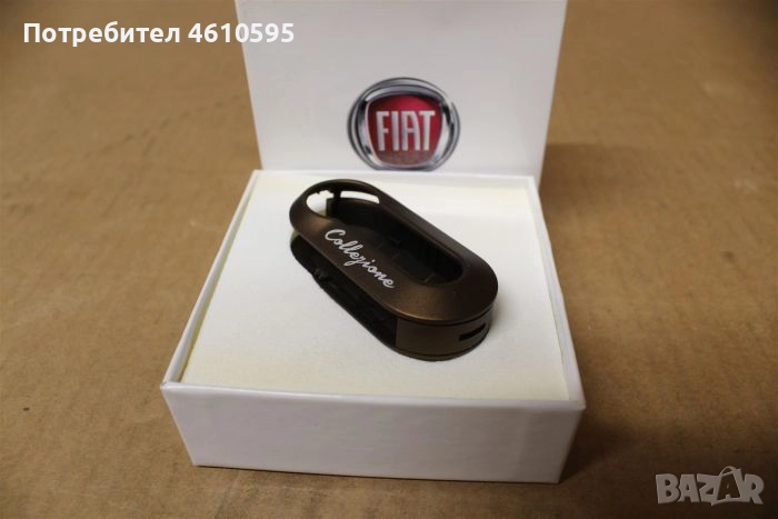 Оригинален капак за ключ Colezzione за Fiat OE: 50928744, снимка 1