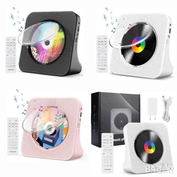 6в1 CD плеър + Bluetooth 5.0 HiFi високоговорител + FM радио + USB C , снимка 1