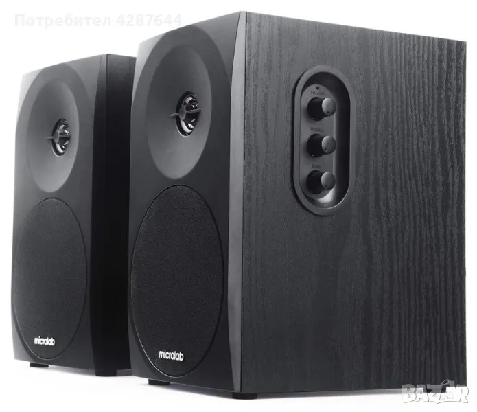 Bluetooth Тонколони Microlab B70BT, снимка 1