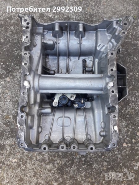 Картер за 2.2 250 СДИ 4х4 , снимка 1