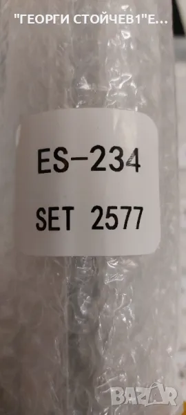 55P1 A       55HR330M04A0  V2  , снимка 1