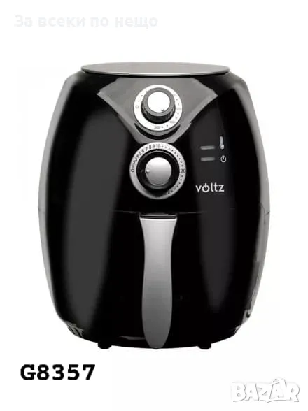 Фритюрник с горещ въздух Air Fryer Voltz/Rosberg V51980C, 1600W, 2.6 литра, 80°C~200°C, Код R212, снимка 1