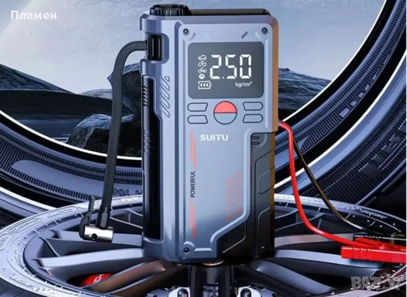Стартерна батерия бустер за кола power bank 4 в 1 с компресор 150 PSI 20000 mAh преносимо усилващо м, снимка 1