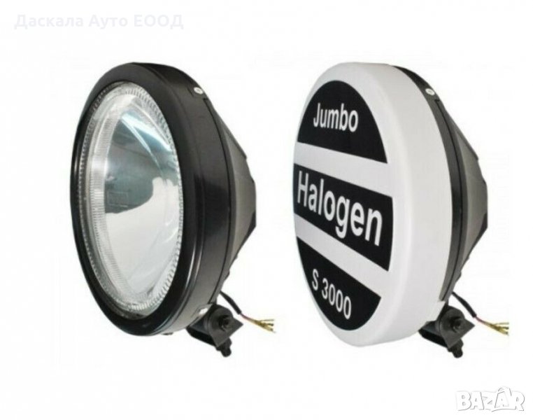 1 бр. СПОТ халогени 22,5см с ангелски очи и капак за ролбар 24V, 70W , снимка 1