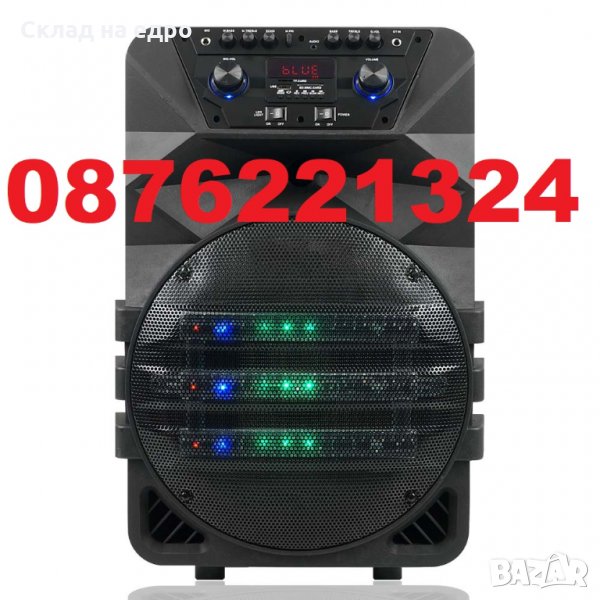 Мощност: 3500W Активна Караоке Микрофон Колона Тонколона КS5 12инча, снимка 1