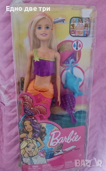 Кукла Barbie Русалка на път, снимка 1