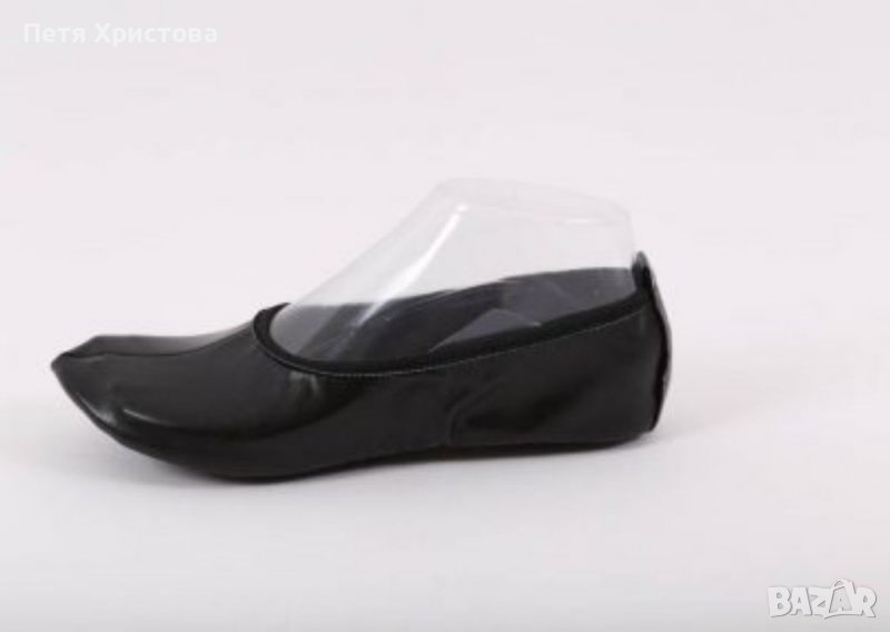 Цвички, снимка 1