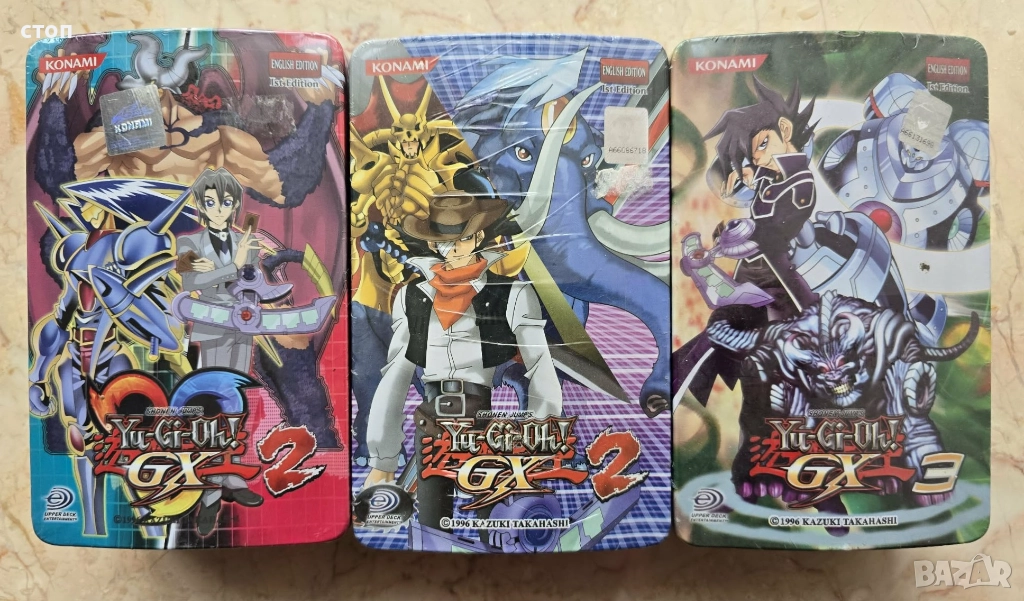Карти за игра Konami, Yu-Gi-Oh! , снимка 1