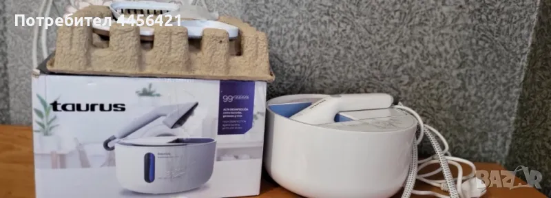 Парогенератор, снимка 1