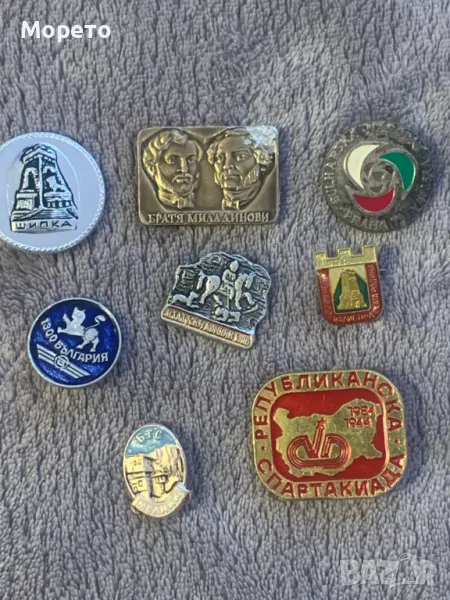 Стари значки за колекция-Лот-27, снимка 1