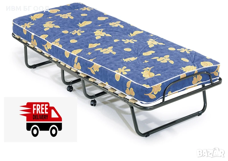 Походно, сгъваемо легло Милано, снимка 1