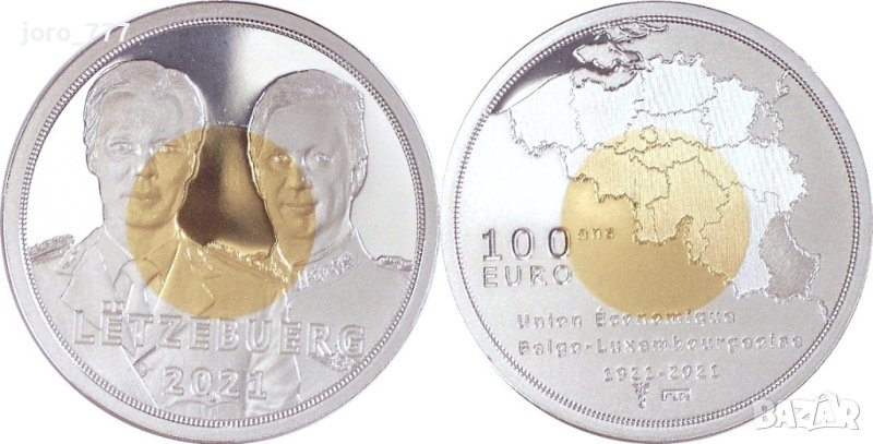 100 евро сребърно златна  монета "100 годишнина от икономически съюз на Белгия и Люксембург", снимка 1