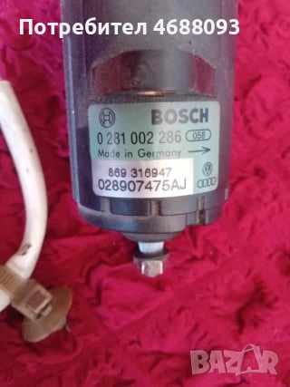Потенциометър за Волксваген Пасат 4 1.9 TDI 1998г. 110к.с, снимка 1