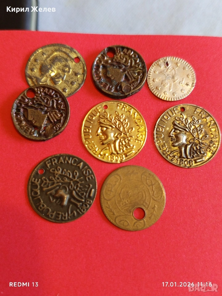 Лот парички продупчени идеални за обеци, гривни,колиета декорация на дрехи чанти 53185, снимка 1