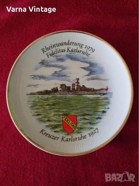 Колекционерска чиния Круиз по Рейн 1979 Фиделитас Карлсруе. КрайцерКарлсруе. KAHLA ГДР (Германия)., снимка 1