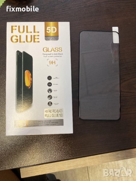 Huawei P40 Pro Стъклен протектор 5D, снимка 1