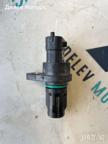 0232103069 / 90919-W5003 датчик сензор разпределителен вал от Toyota Aygo X 1.0 VVT-i KGB70 , снимка 1