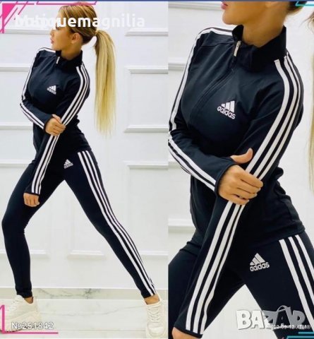 Дамски спортен екип , снимка 1