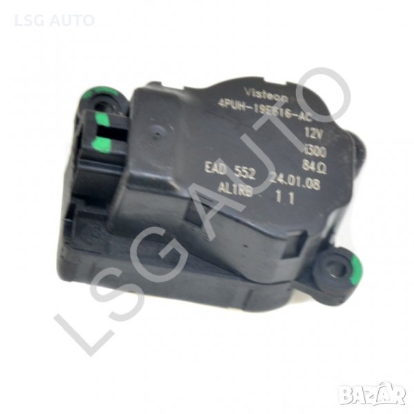 Морорче клапи парно Peugeot 407 SE HDI 2004-2010 P151018N-132, снимка 1