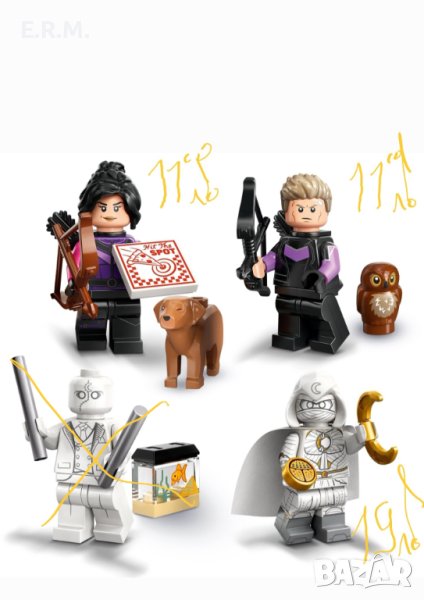 LEGO Marvel Minifigures герои – Серия 2 ( 71039 ) Изберете фигурка , снимка 1