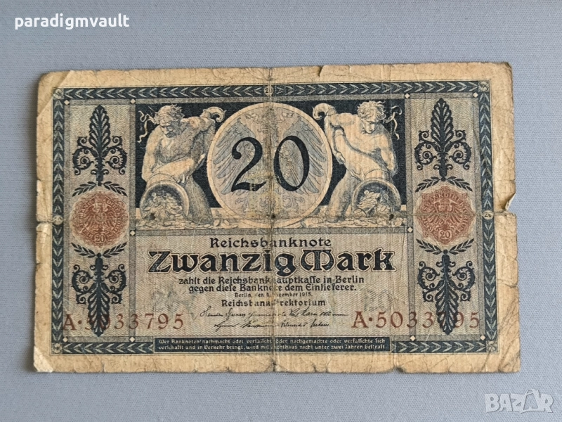 Райх банкнота - Германия - 20 марки | 1915г., снимка 1