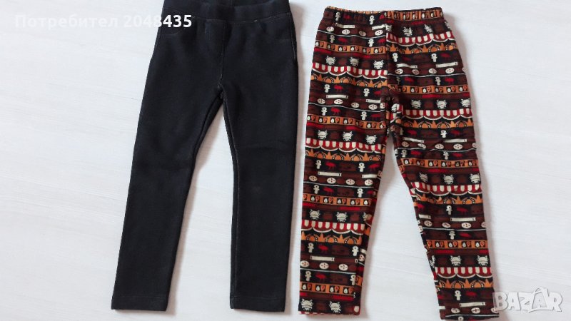 Клинове, снимка 1