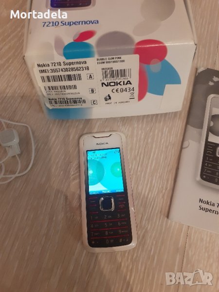 Топ състояние Nokia 7210 supernova , снимка 1