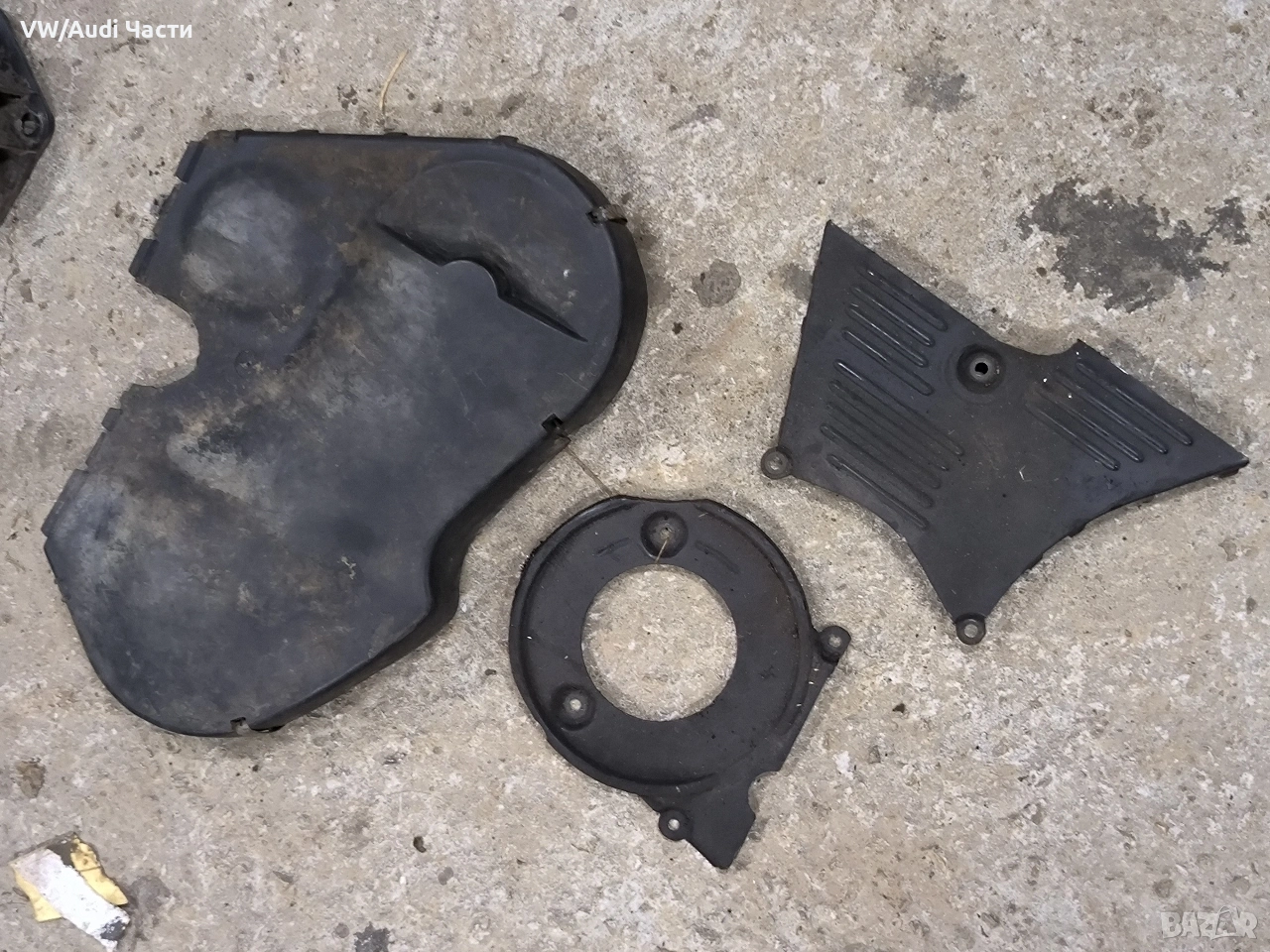 Капак капаци ангренажен ремък за Голф 4 Ауди А3 Сеат VW Golf 4 Audi A3 Seat Skoda 1.9TDI 038109107F, снимка 1