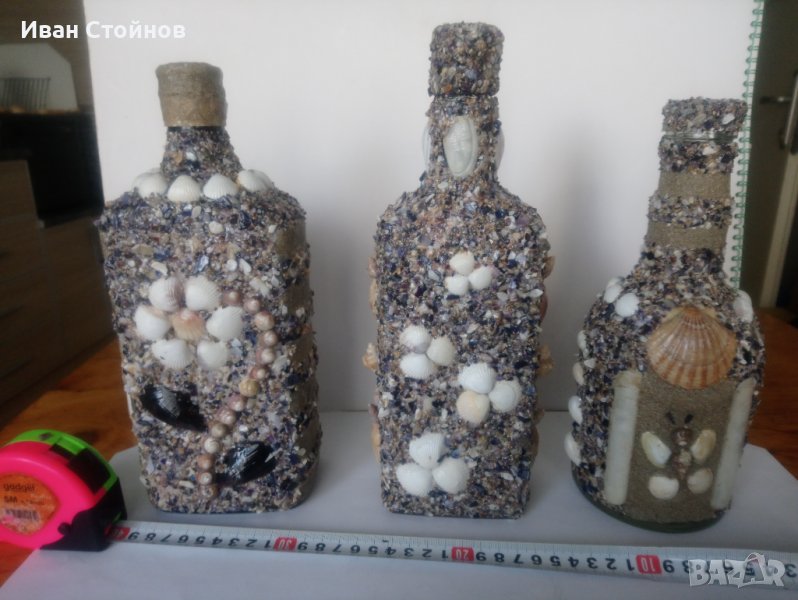 Шишета с миди, сувенир , снимка 1